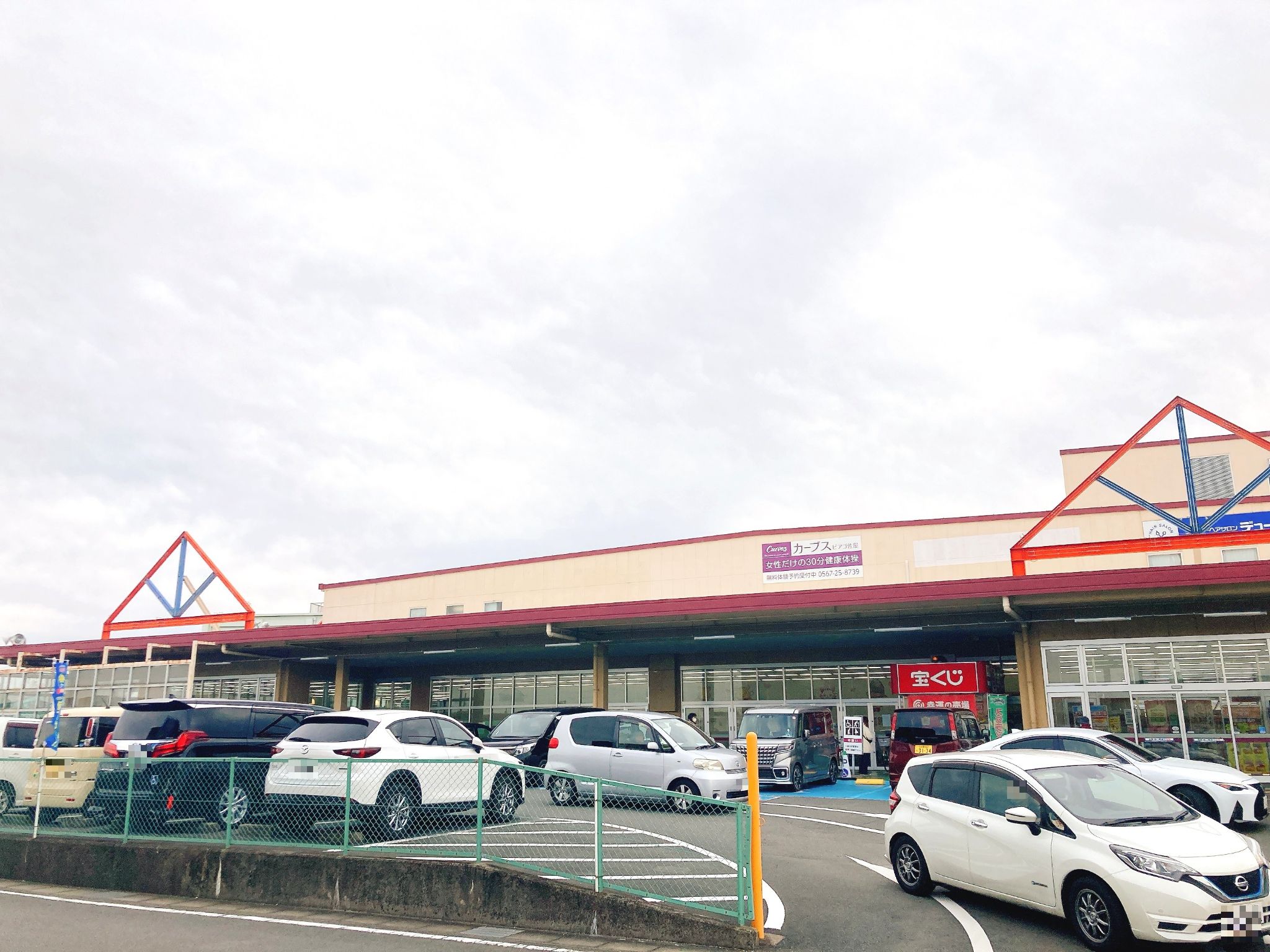 ピアゴ佐屋店